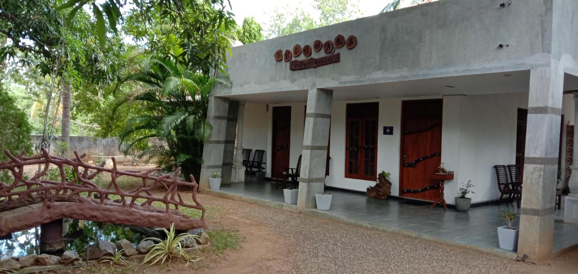 Induwara Safari Resort 达瓦拉维 外观 照片