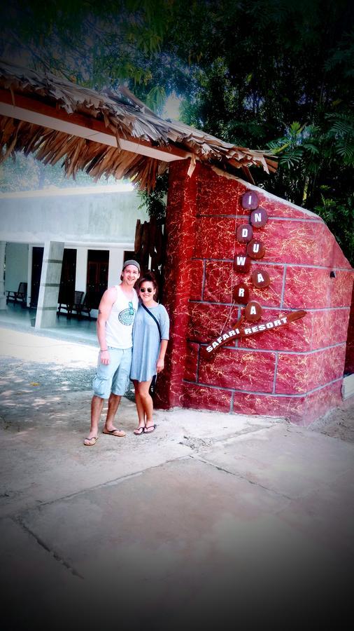 Induwara Safari Resort 达瓦拉维 外观 照片